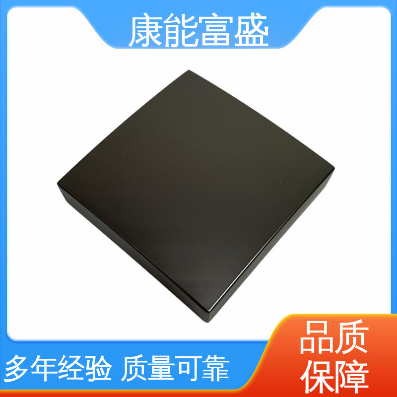 厂家生产 交货快 压铸模具 厨师机底座 康能富盛