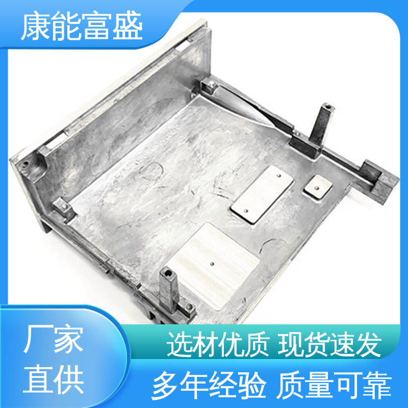 康能富盛 一件代发 多年行业制作经验 散热器 模具压铸