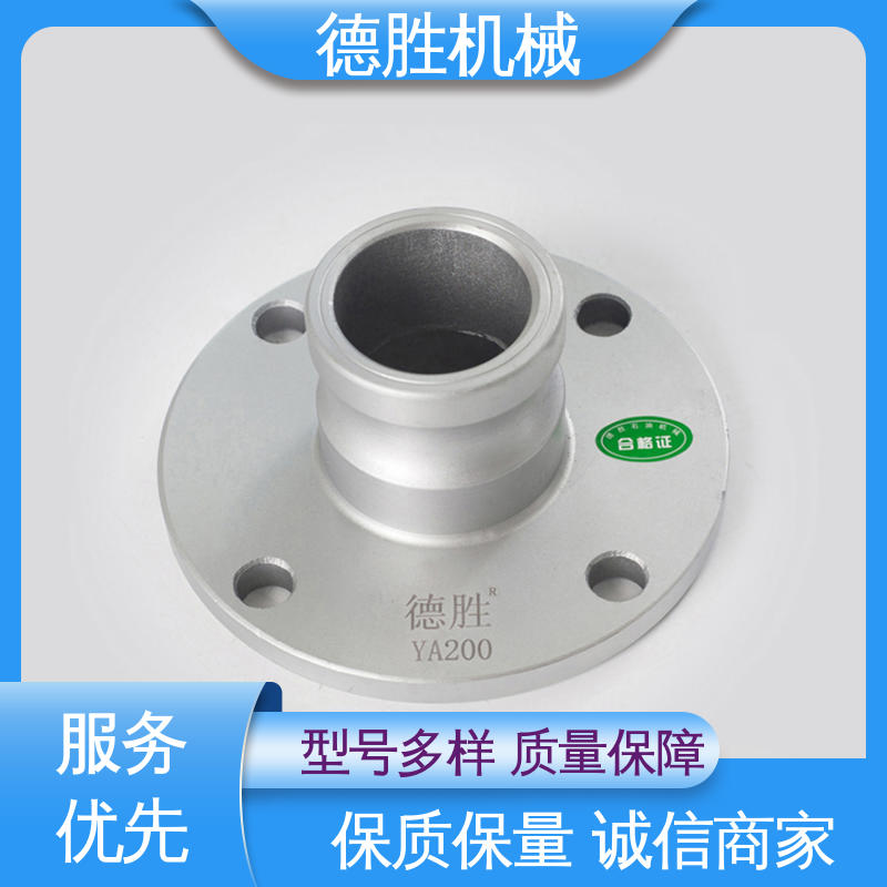 德胜石油机械 封闭油路 材质优选 发货迅速 洒水车 阴端变径