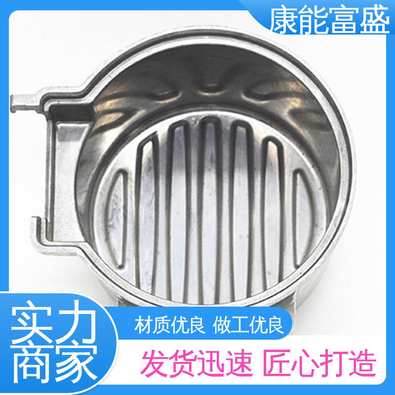 康能富盛 压铸模具 金属非标加工 按图打样 智能门锁后壳