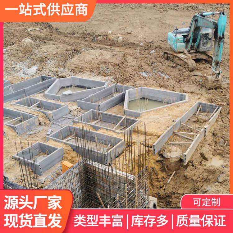  承台地下室砖胎膜厂家直供 安装方便 易切割 工厂批发