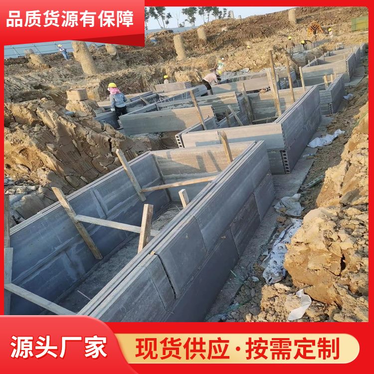  地基地下室砖胎膜厂家直供 销售范围全国 绿色环保 安装方便