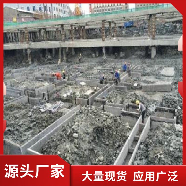  地基预制承台新型砖胎膜厂家直供 不易变形 安装方便