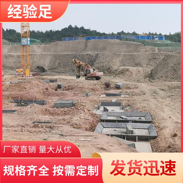 港德品牌灰色条形砖胎膜 耐腐蚀抗老化一级建材