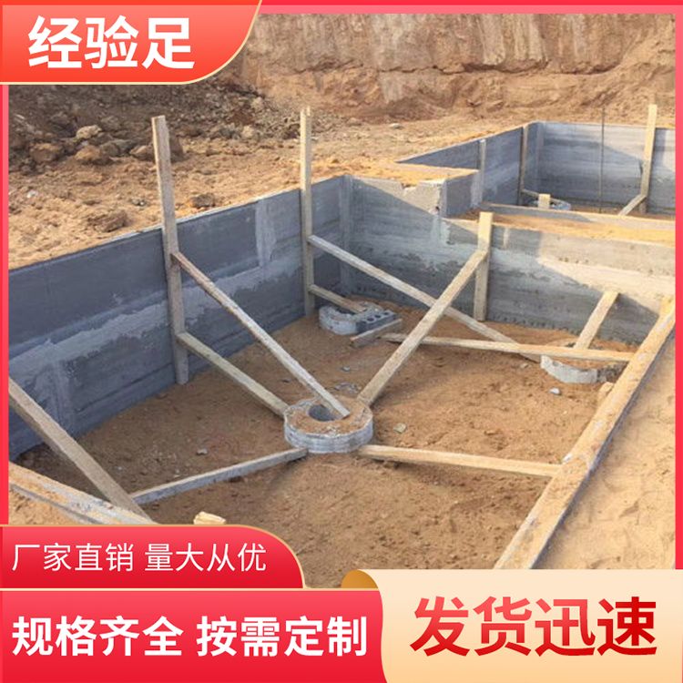  地基预制承台新型砖胎膜厂家批发 易切割 生产厂家