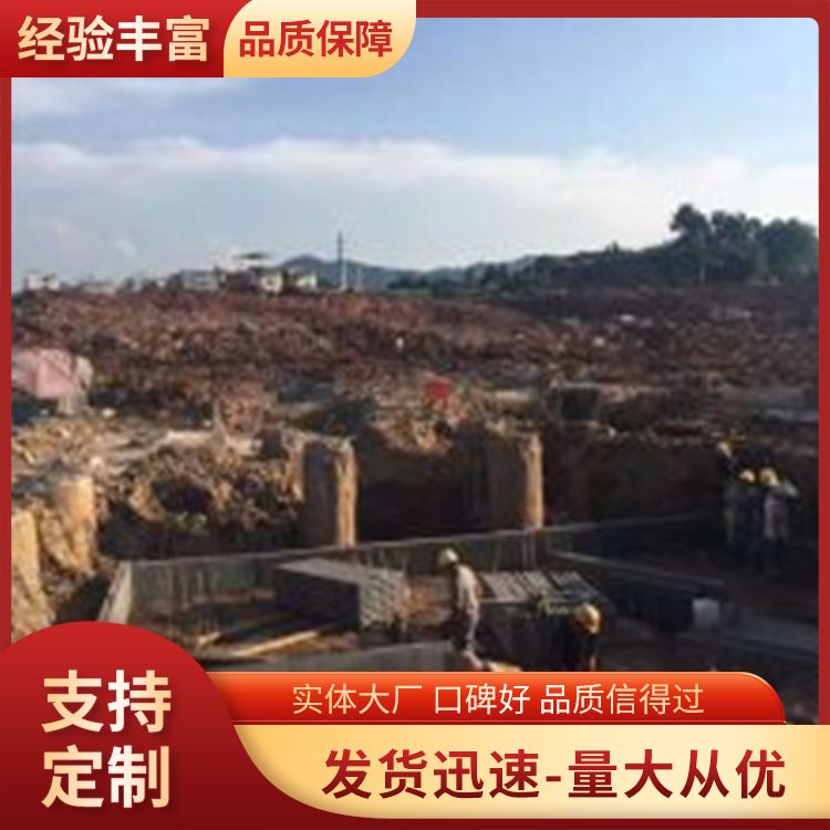  地基砖胎膜基础生产厂家 长度3米5以下可定制 绿色环保 工厂批发