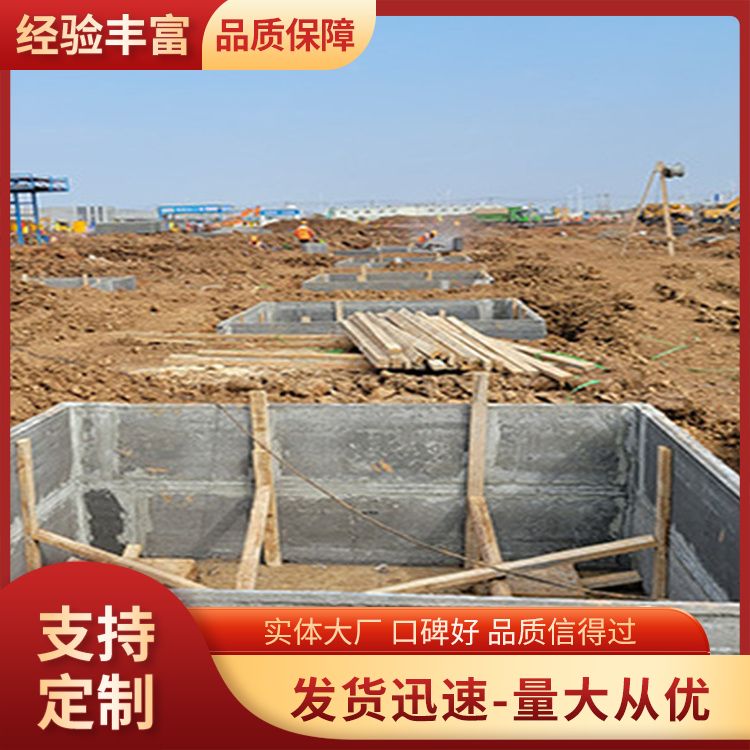  地下室砖胎膜基础厂家批发 轻质型 易切割 工厂批发