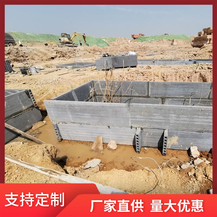  集水坑砖胎膜基础供应 建筑节能 轻质型 易切割 安装方便