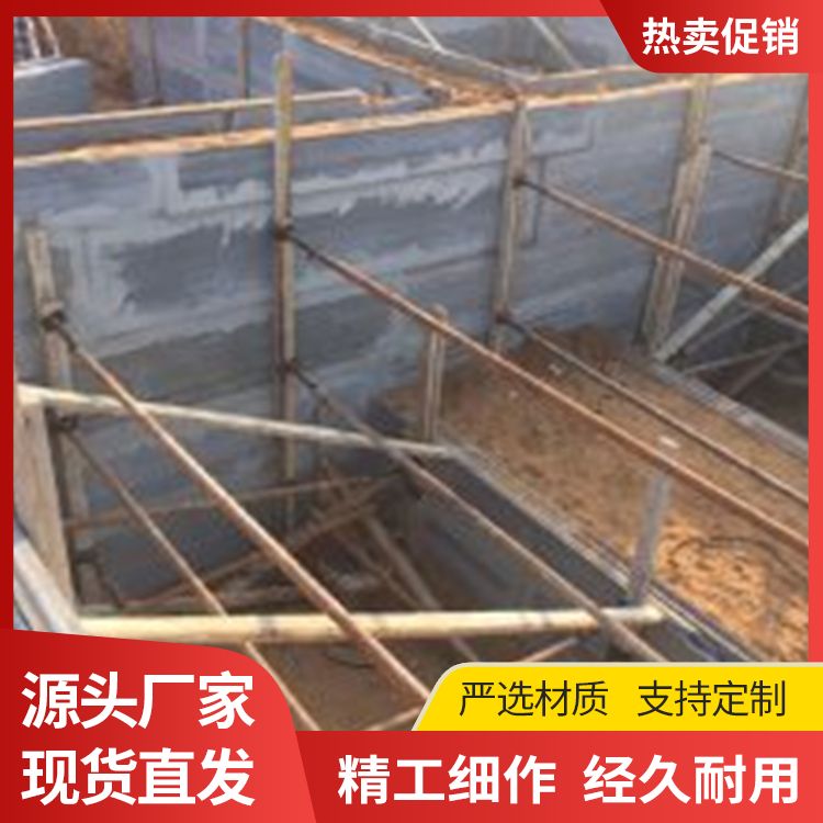  地基承台板胎模厂家批发 重量75 绿色环保 工建民用均可