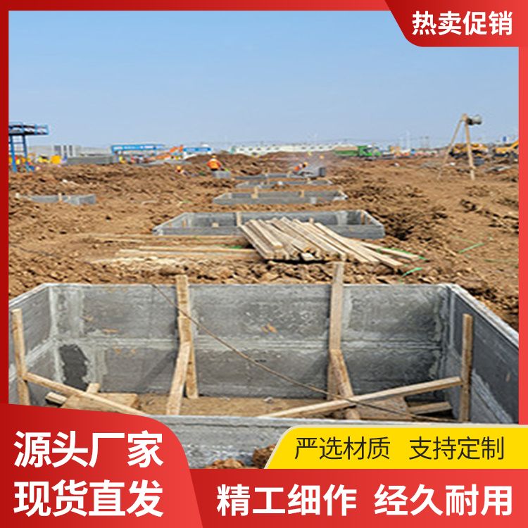  预制承台板胎模厂家直供 应用内墙 抗震好 工建民用均可