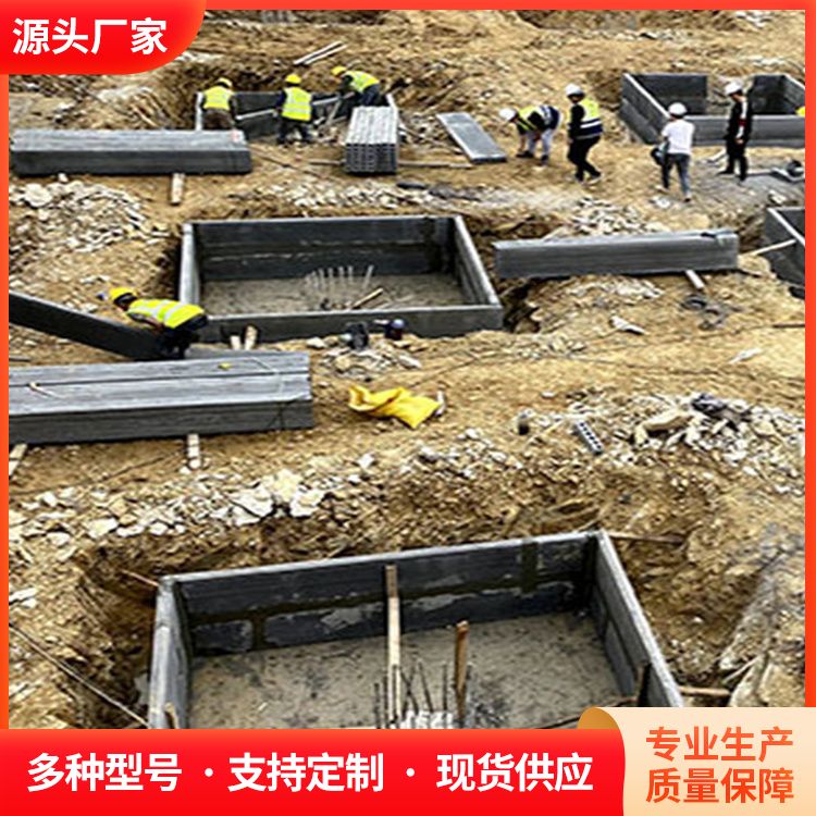  预制承台板胎模批发 导热系数0307Wm·K 抗震好 生产厂家