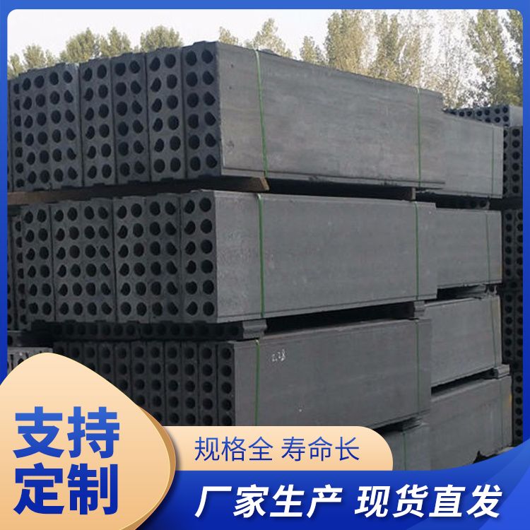 港德条形隔板墙 耐火A级 炉渣材质 吊挂力1200N