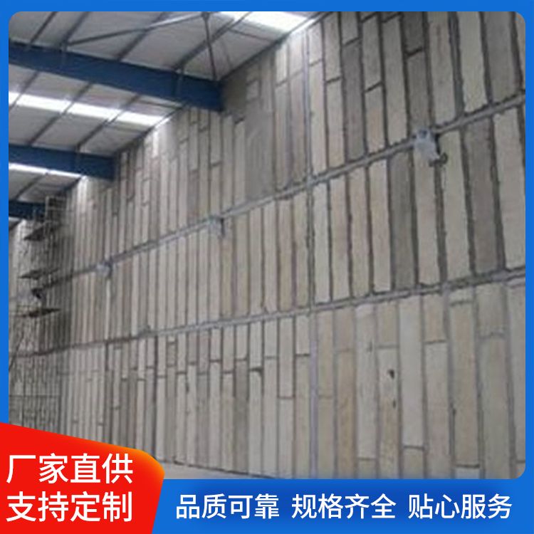  空心轻质隔板墙厂家直供 形状条形 不易变形 工厂批发