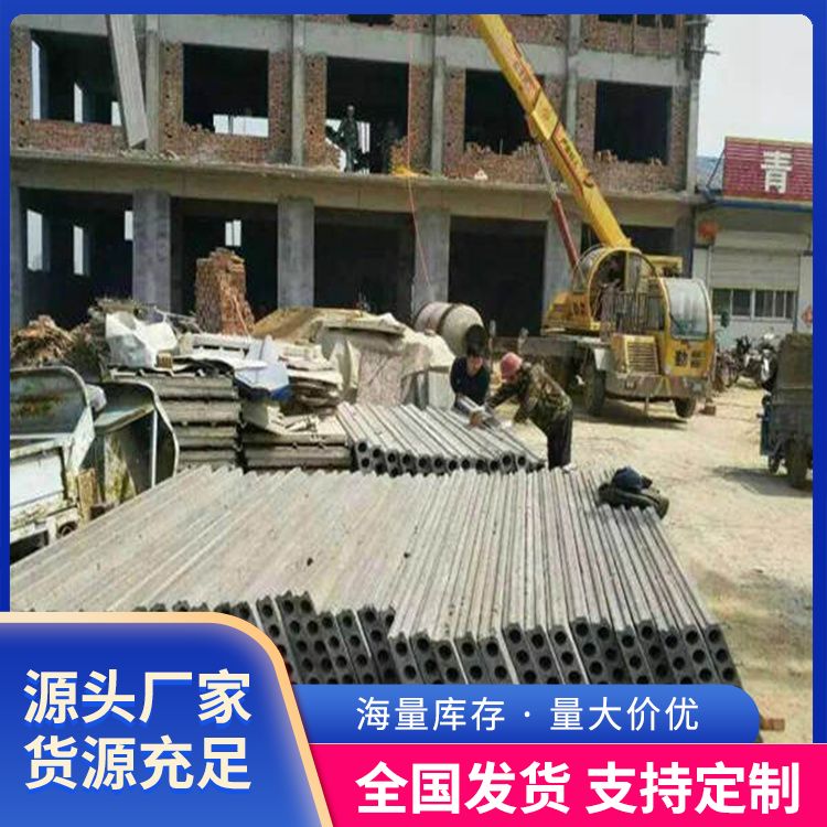  混凝土轻质隔板墙厂家批发 隔音40以上 绿色环保 工厂批发