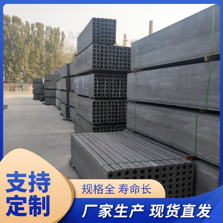  陶粒轻质隔板墙厂家直供 生产工艺挤压 绿色环保 工建民用均可