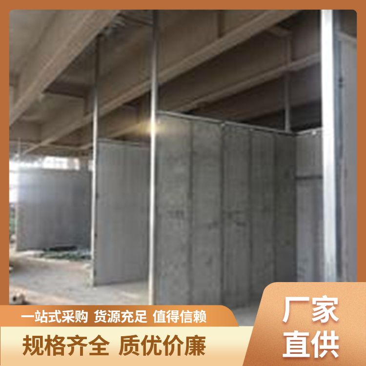  轻质内墙空心隔墙板厂家批发 吸水率78 易切割 生产厂家