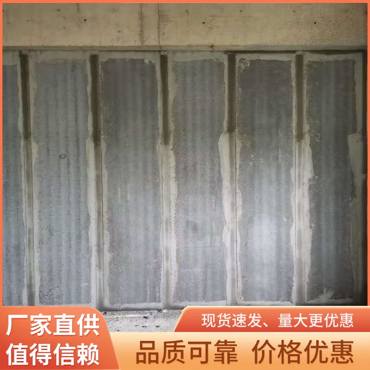  轻质内墙空心隔墙板厂家直供 隔音40以上 不易变形 工厂批发