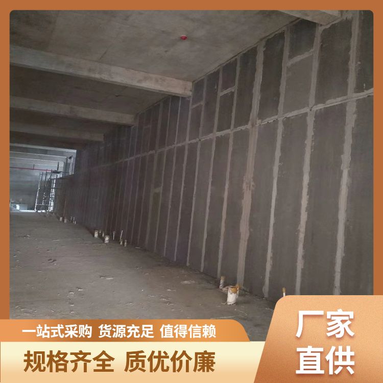  装配式内墙空心隔墙板厂家批发 工期缩短 强度高 安装方便