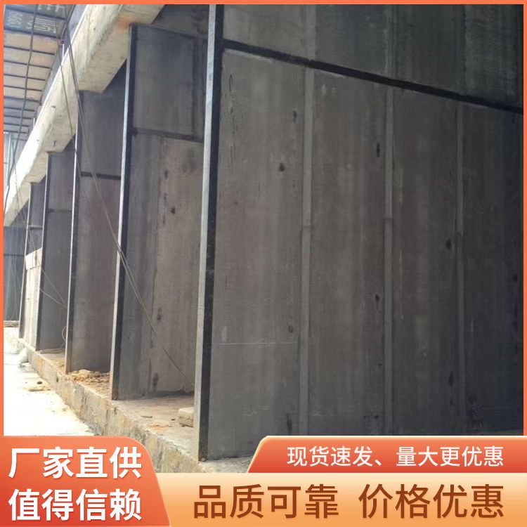  水泥内墙空心隔墙板批发 重量75 抗震好 工建民用均可