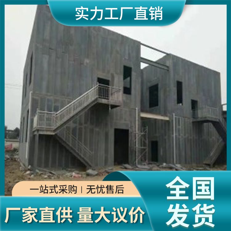  港德水泥空心隔墙板供应 性能稳定 强度高 生产厂家