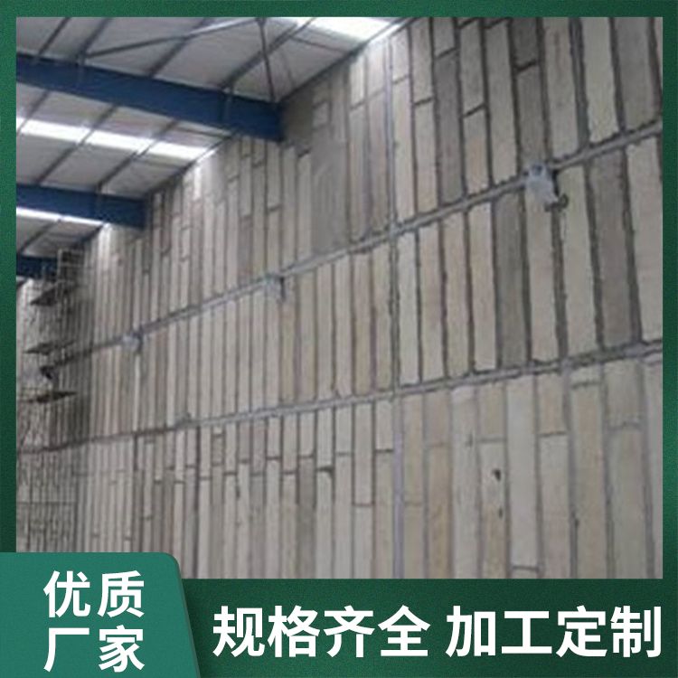 港德水泥空心隔墙板生产厂家 建筑节能 易切割 安装方便