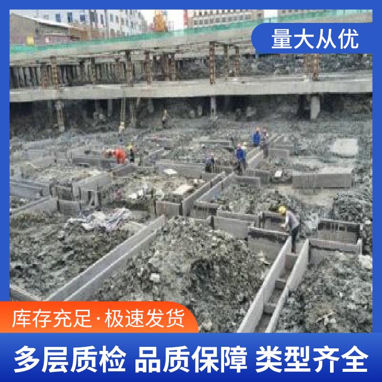  基地砖胎膜材料供应 抗压强度5 定制加工 新型混凝土条板
