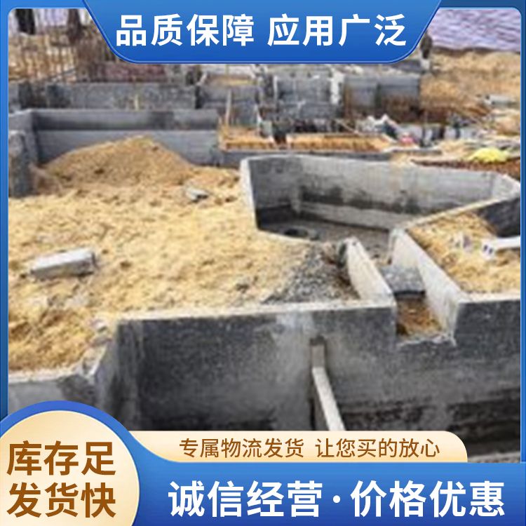  基础砖胎膜材料厂家直供 基础工程 新型混凝土条板