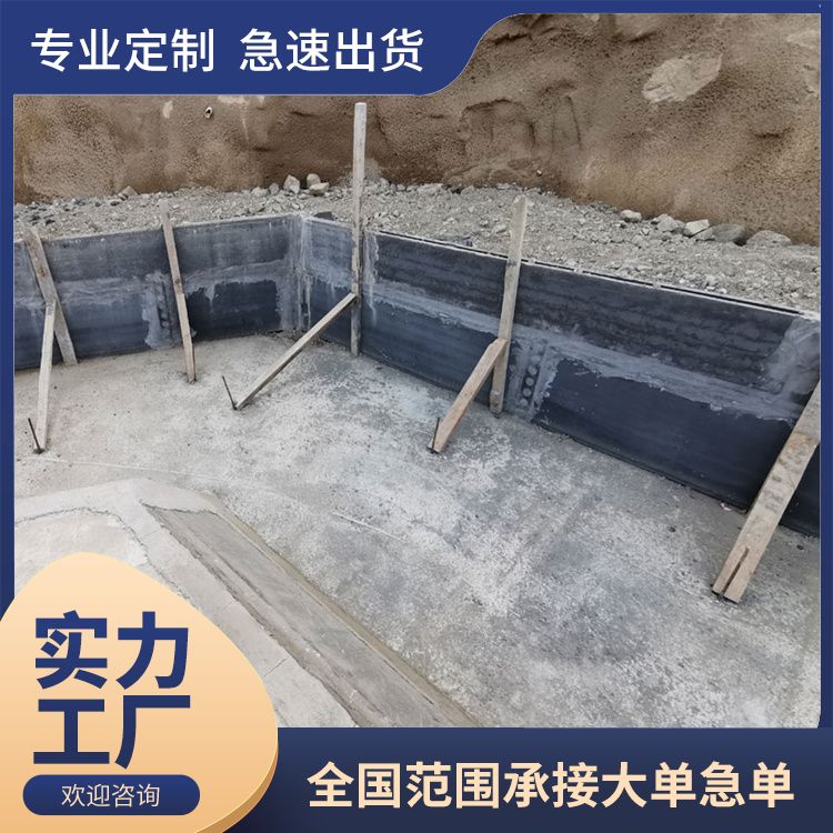  集水井砖胎膜材料供应 板面平整度好 易切割 泡水不会烂