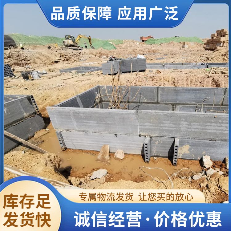  筏板砖胎膜材料厂家 销售安装 定制加工 泡水不会烂