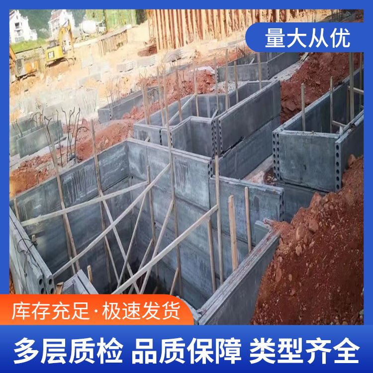  基地砖胎膜材料厂家直供 拉伸强度2897Kpa 易切割 免拆模