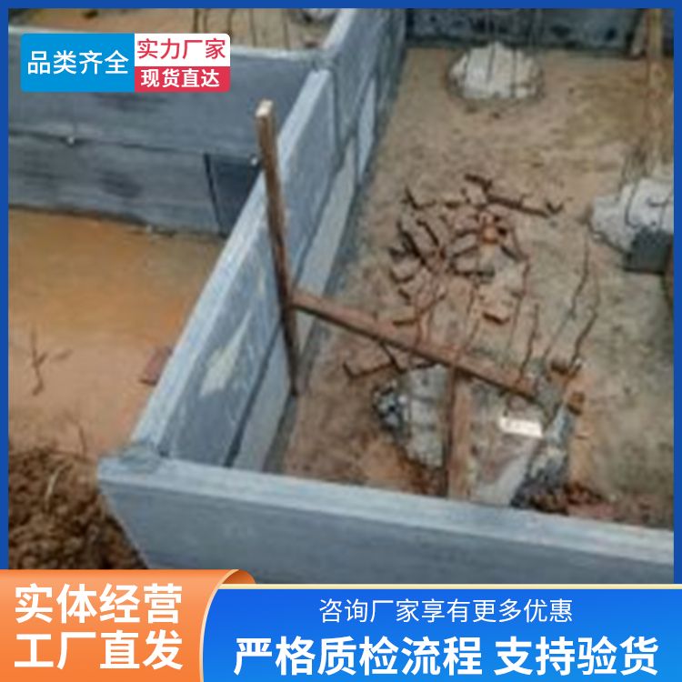  基础砖胎膜材料供应 吸水率22155％ 告别传统做法 免拆模