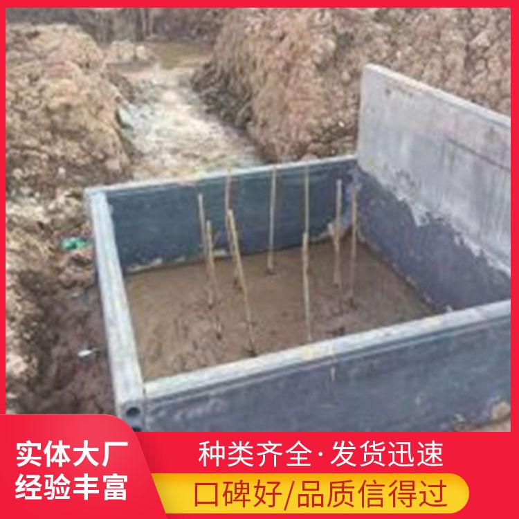  承台pc混凝土预制板厂家直供 告别传统做法 新型混凝土条板