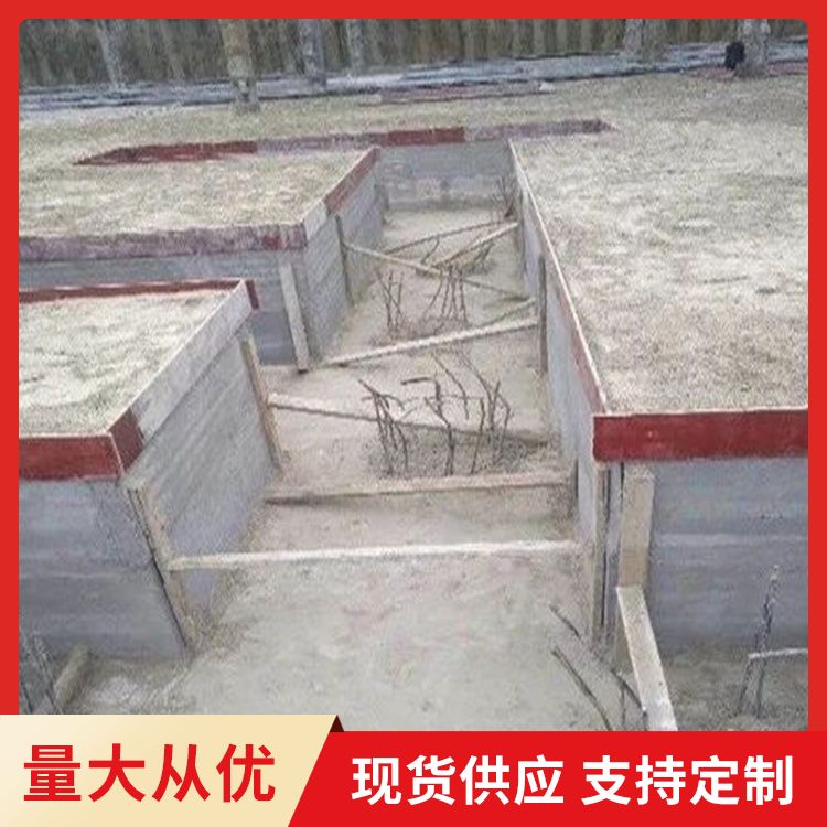  砖胎膜pc混凝土预制板生产厂家 撕裂强度 19154Kpa 基础工程 免拆模