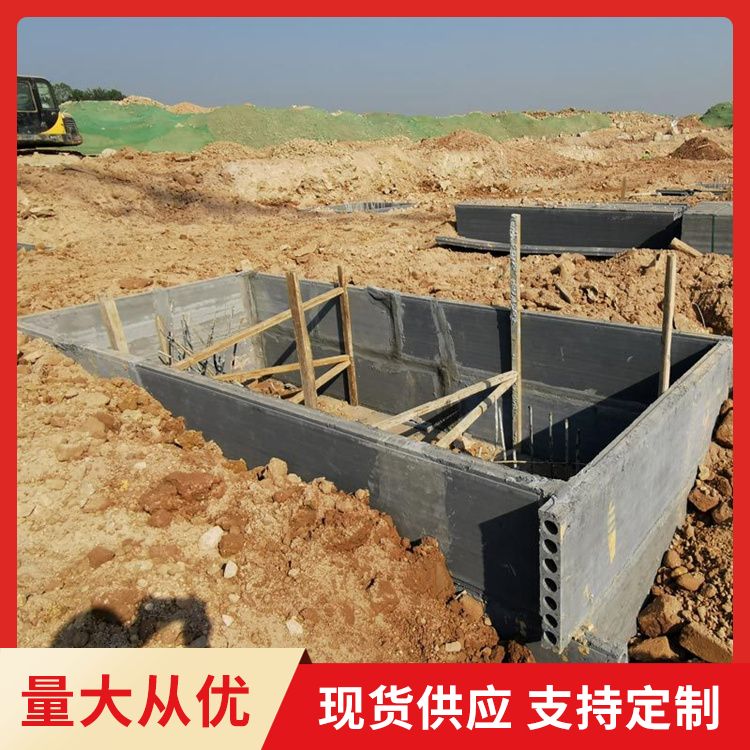  承台pc混凝土预制板厂家批发 基础工程 新型混凝土条板