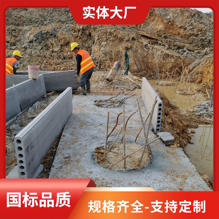  基地pc混凝土预制板供应 撕裂强度 19154Kpa 防水防潮 免拆模