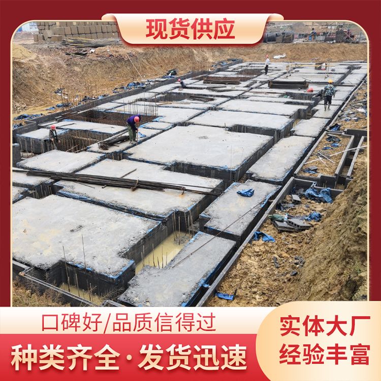  砖胎膜pc混凝土预制板厂家直供 撕裂强度 19154Kpa 易切割 强度高