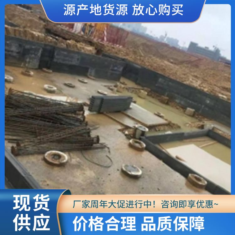  筏板基坑预制砖胎膜生产厂家 定制加工 泡水不会烂