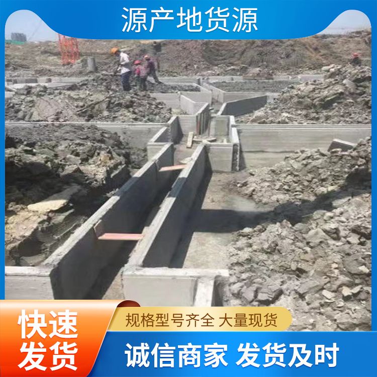  筑上基坑预制砖胎膜厂家 空气隔声40 防水防潮 强度高