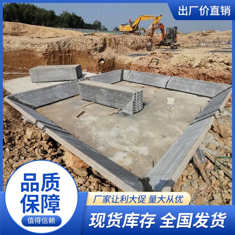  承台基坑预制砖胎膜厂家 品级A级 吸水率22155％ 基础工程 强度高