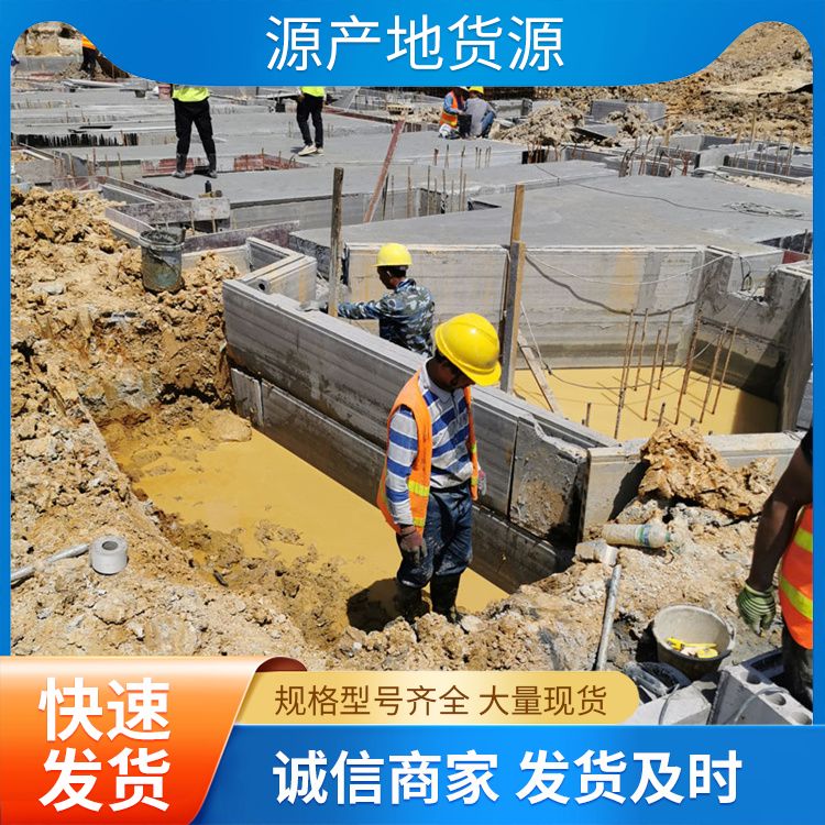  承台基坑预制砖胎膜厂家 防水防潮 抗压强度5 易切割 强度高