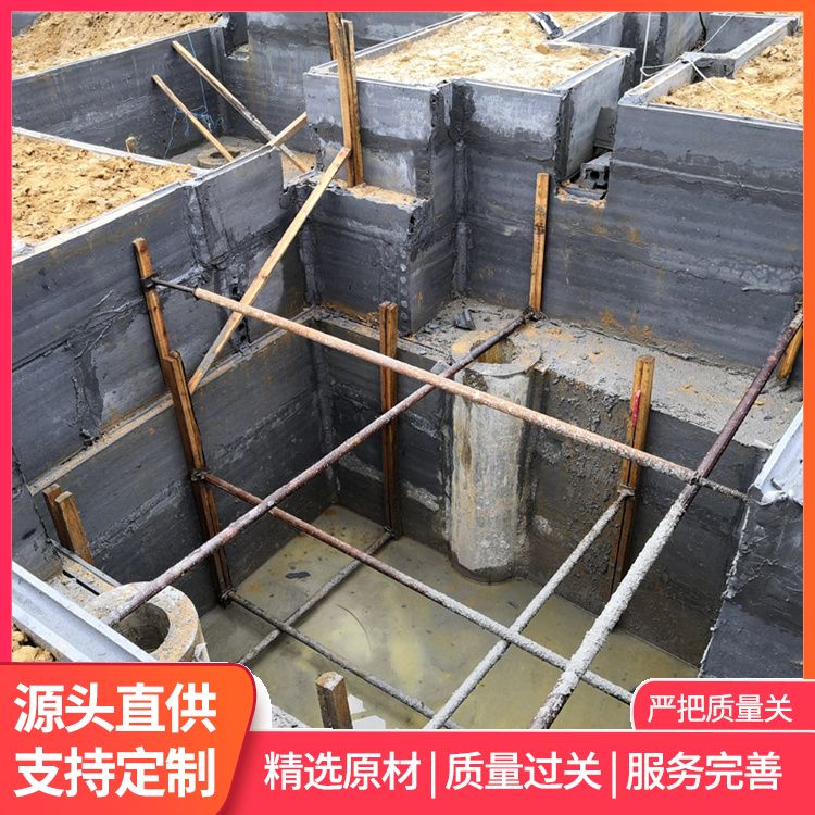  集水井工地砖胎膜预制板厂家 防水防潮 泡水不会烂