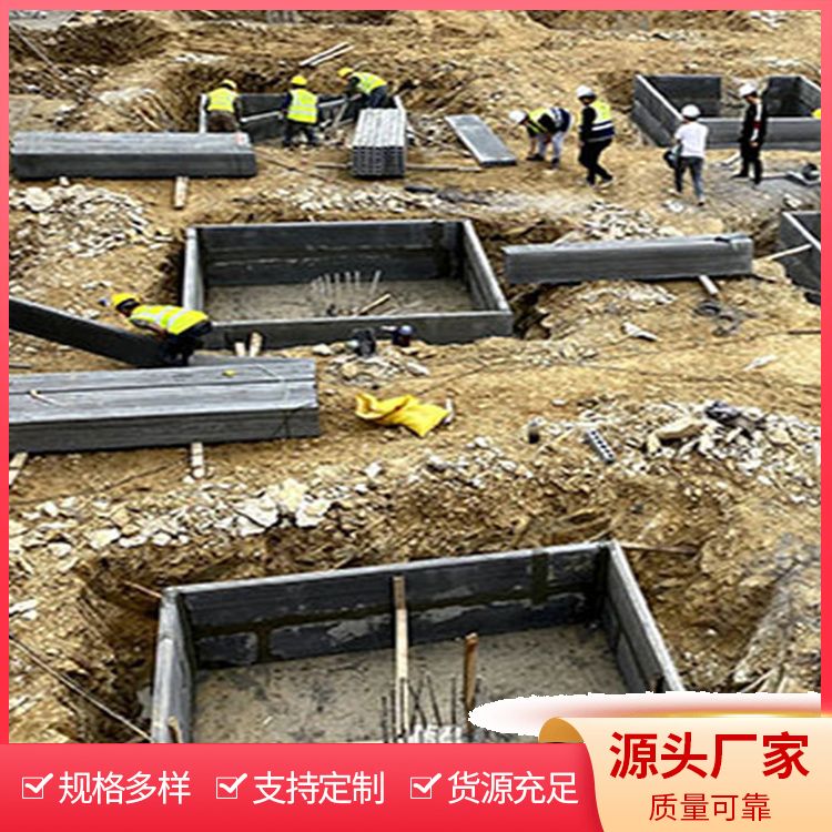  集水井工地砖胎膜预制板厂家直供 防水防潮 强度高