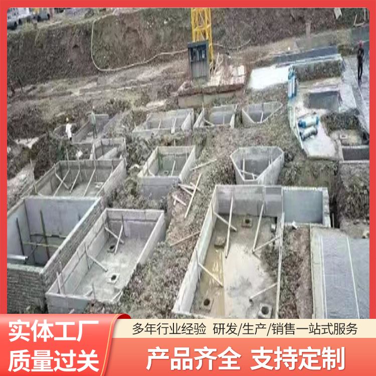  承台工地砖胎膜预制板批发 耐火等级A级 基础工程 泡水不会烂