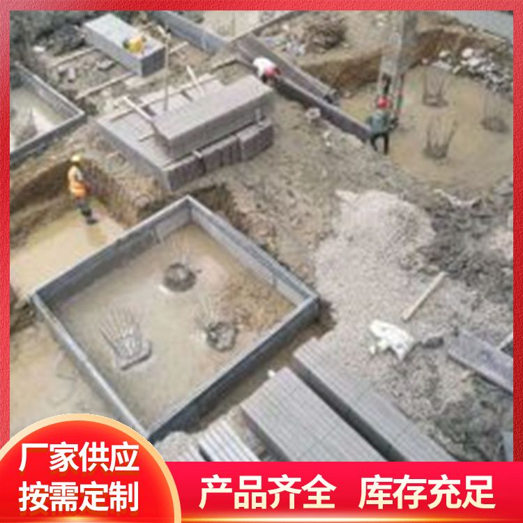  筏板工地砖胎膜预制板厂家批发 预制尺寸 基础工程 施工快