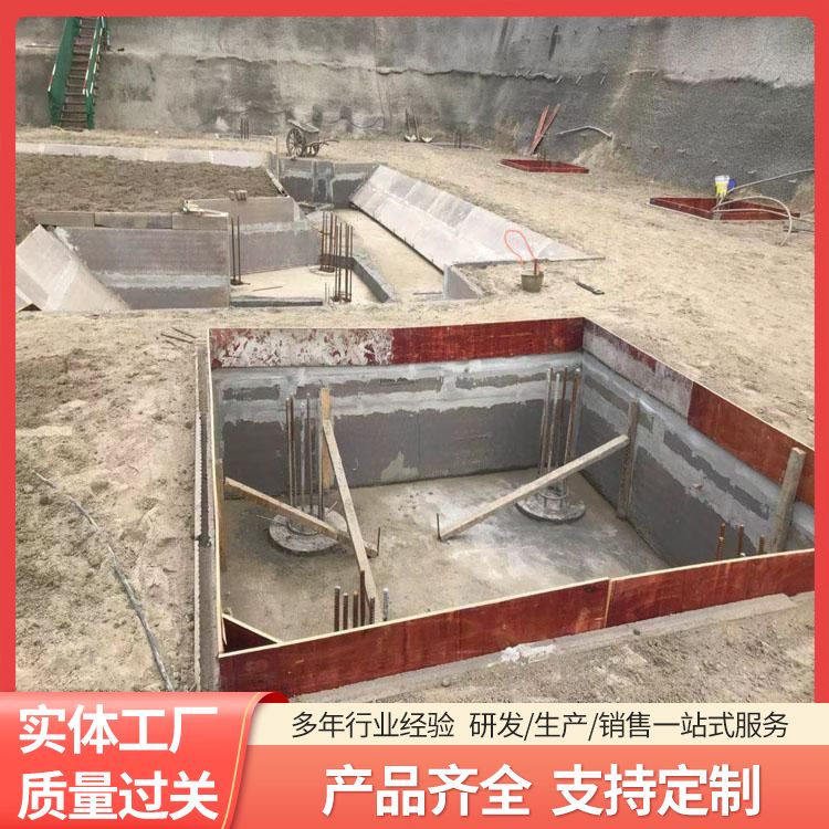  基地工地砖胎膜预制板厂家 外观灰色 基础工程 免拆模