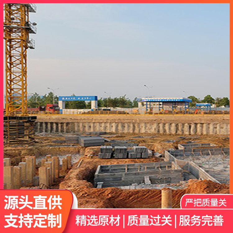  基地工地砖胎膜预制板厂家直供 防水防潮 新型混凝土条板