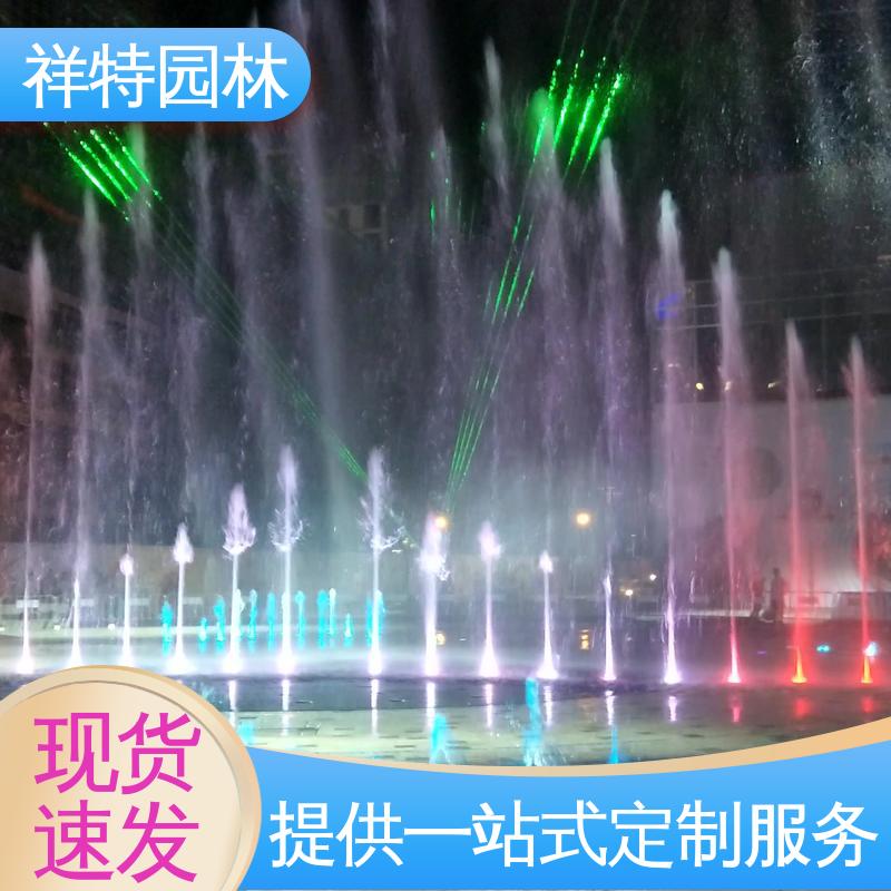 祥特园林 操作简单 市政工程湖面景象 喷射高度可控 程控音乐喷泉厂家