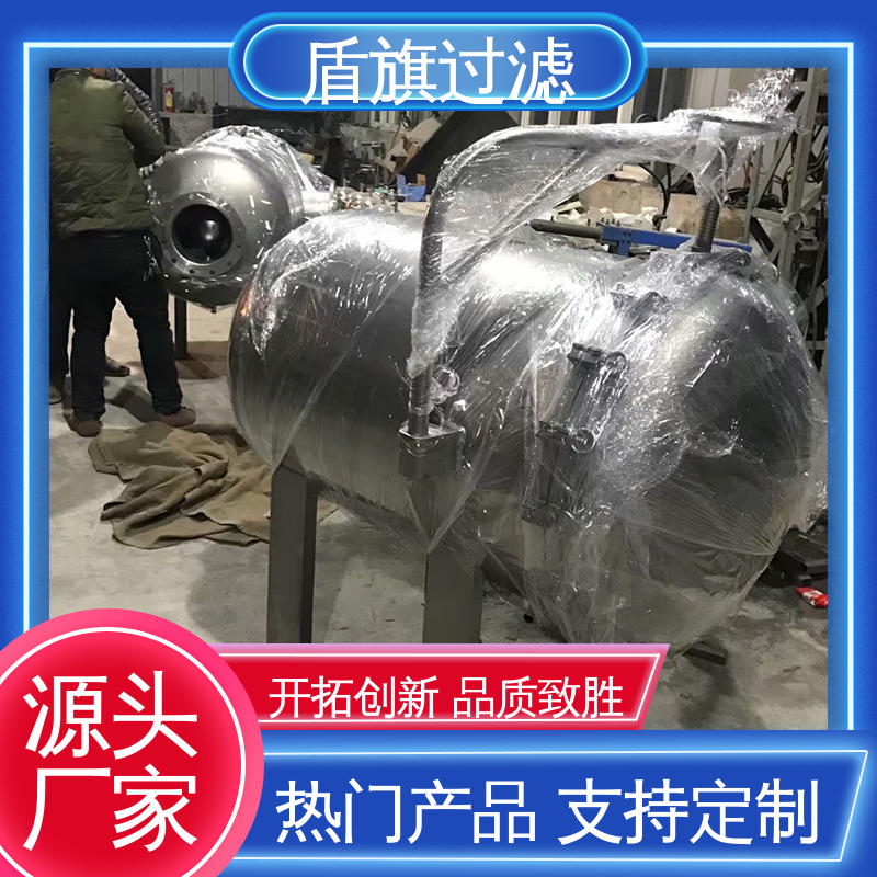 盾旗过滤 库存充足 袋式保安过滤器 经久耐用 坚固耐用