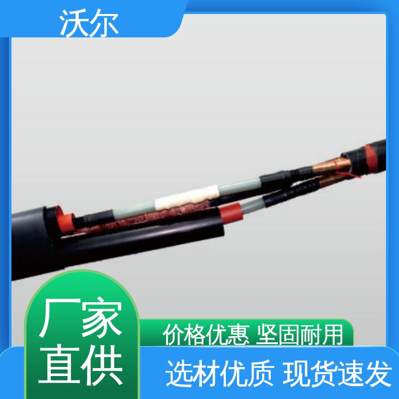 欧式可分离电缆附件 自有研发中心 规格可选 单通套管 woer