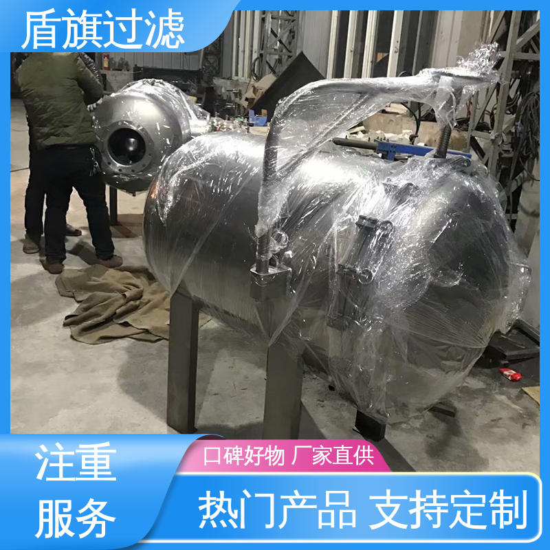 盾旗过滤 种类丰富 pph袋式过滤器订做 安全环保 品类齐全